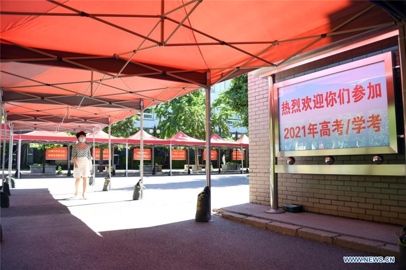 1624519737761026191.jpg 60bc03afe4b01c2e2f6d8ca7_副本.jpg