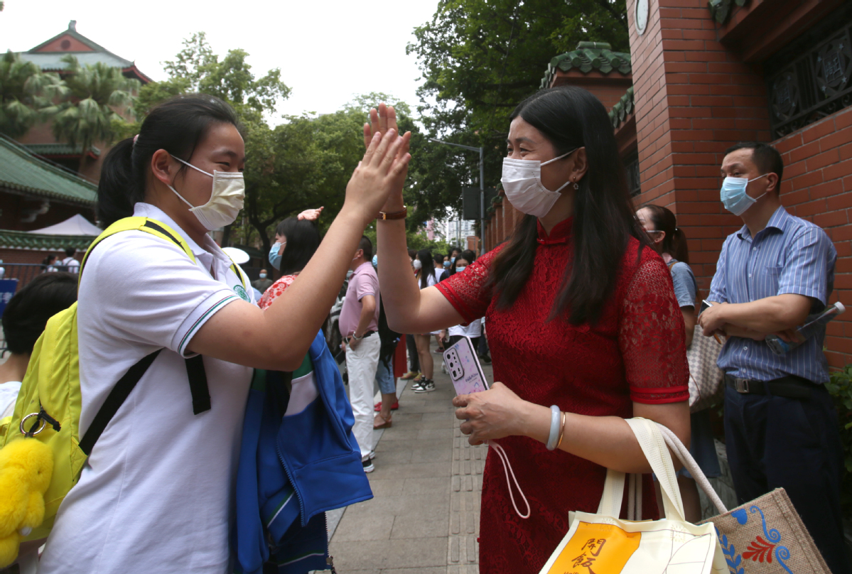 1624520016534039016.jpg 1624520016534039016.jpg