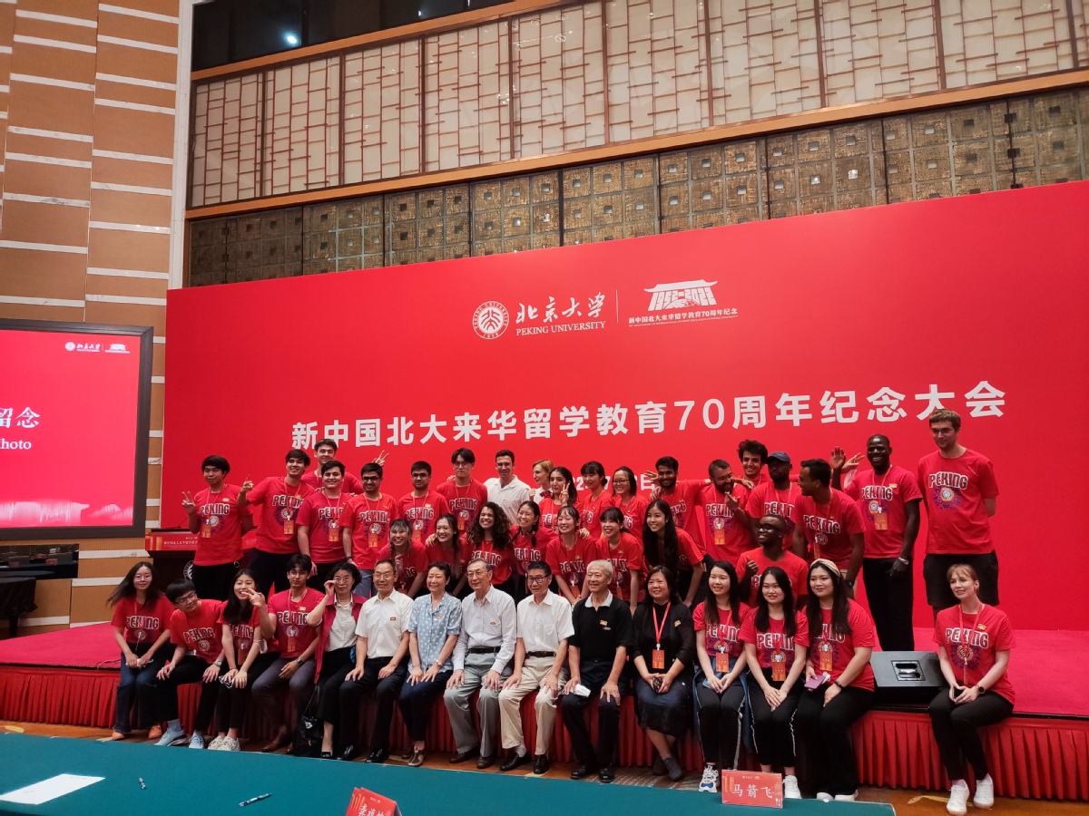 1658131045232066026.jpeg 1658131045232066026.jpeg