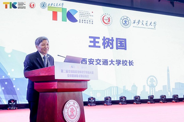 1659340708348002264.jpg 2.jpg