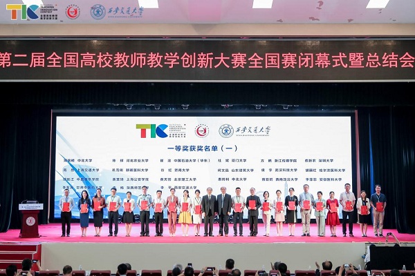 1659340721452023635.jpg 3.jpg