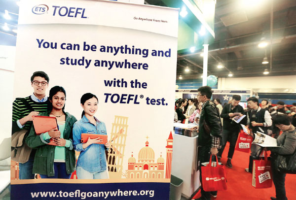 TOEFL to be shortened, streamlined