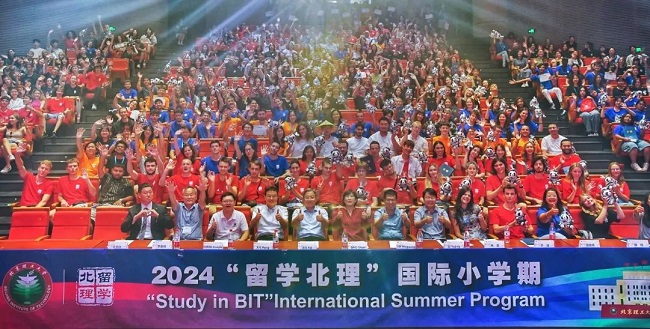 1722324796513017293.jpg 微信图片_20240730135101.jpg