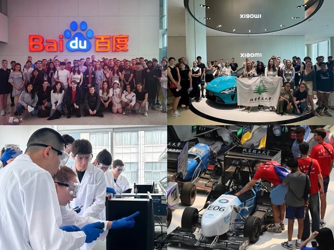 1722324816359099442.jpg 微信图片_20240730143643.jpg