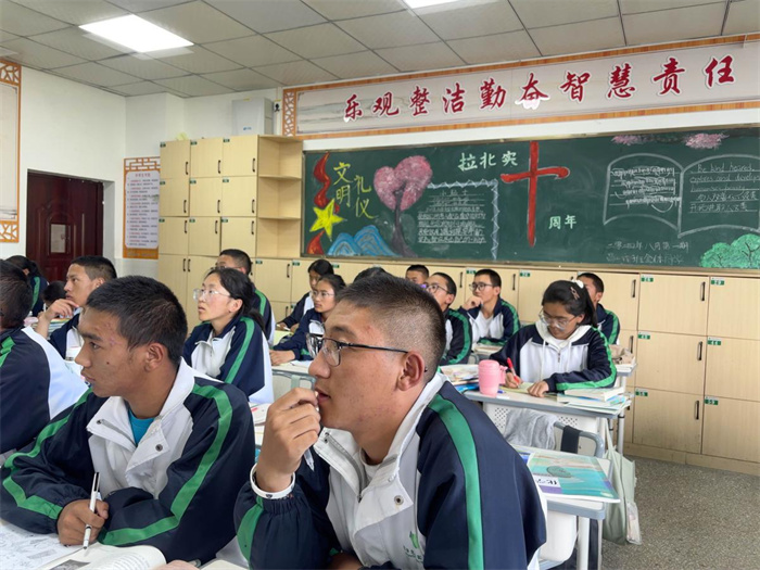 Beijing educators lend expertise to Xizang schools