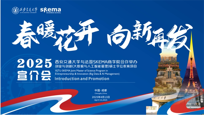 1745741152653073919.png W020250425590504527008.png