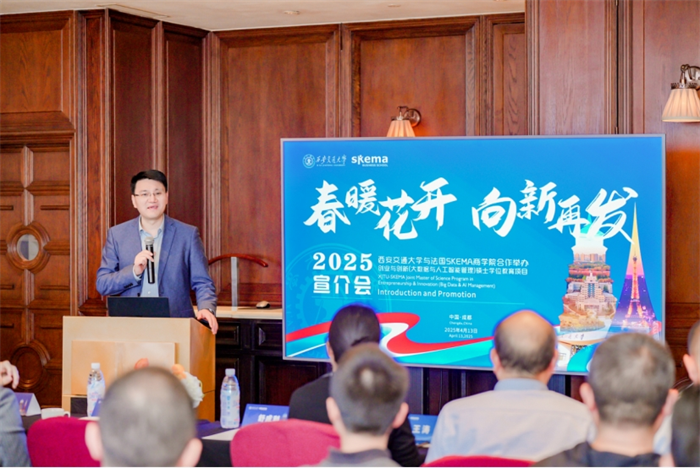 1745741188052057888.png W020250425590504524740.png