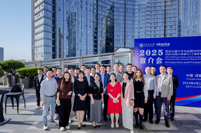 1745741209396028725.png W020250425590504536956.png