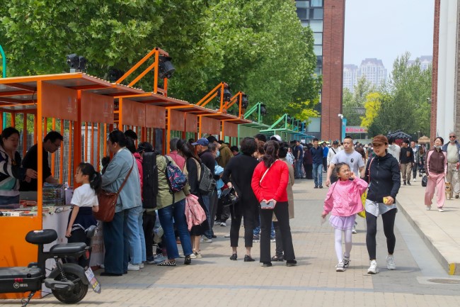 1745827547531010812.jpg 微信图片_20250428092934.jpg