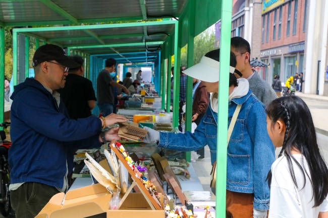 1745827557416036034.jpg 微信图片_20250428092949.jpg