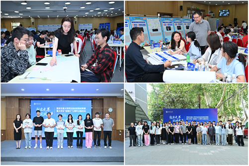 1747119884704013551.png 图片4.png