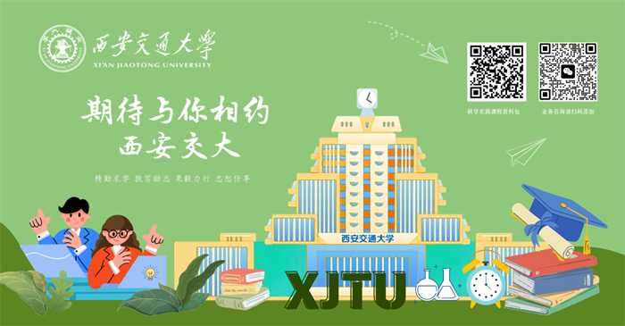 1750398438195009161.png 图片10.png