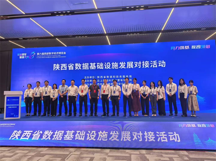 1750659164119042994.png 图片1.png