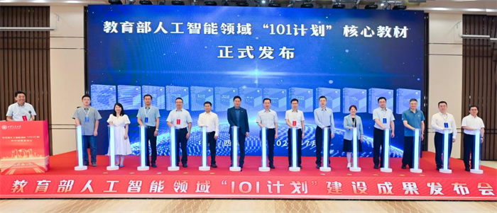 1753084960442006085.png 图片10.png