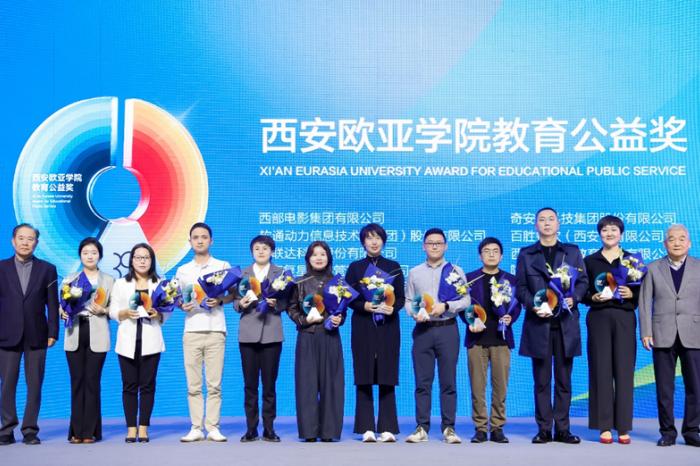 1760945943266063309.png 图片8.png