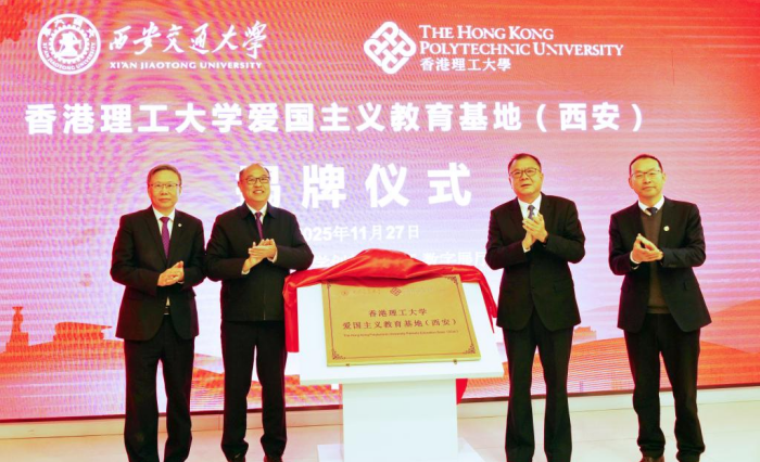 1765357437537027995.png 图片2.png