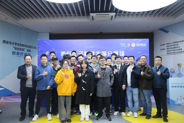 1765961217926045183.png 图片3.png