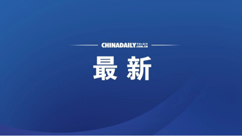 1629444229933056781.png 5e496debe4b0ca9998cbf5d5.png