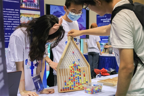 1629445840258051330.jpg 60af51bba3101e7c920cb7cf.jpg