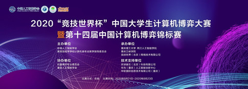 1630033425776023380.jpg 5f40a524a310a85979163d4c.jpg