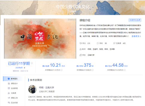 1630040023896027615.png 6021fa52a3101e7c9208d2ba.png