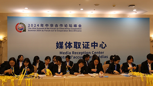 1725851285434005554.jpg 4.jpg