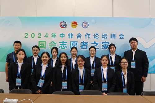 1725851318761002044.jpg 10.jpg