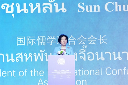 1749609099170093256.jpg 0611-3.2.jpg