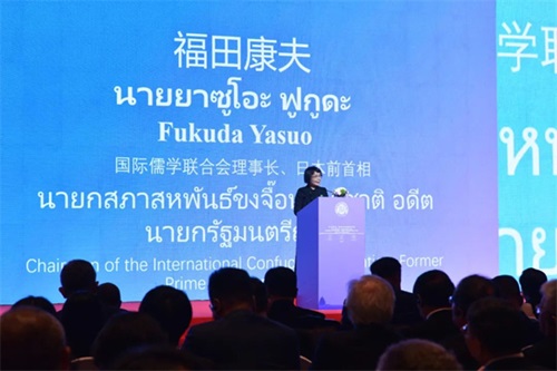 1749609157737084657.jpg 0611-3.5.jpg