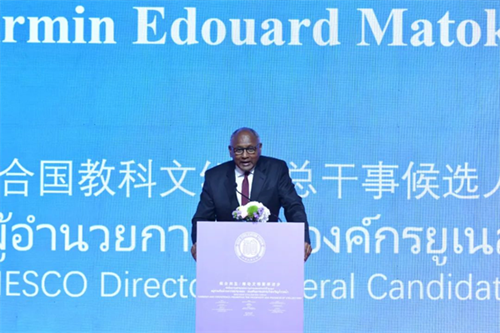 1749609217245017091.png 0611-3.8.png