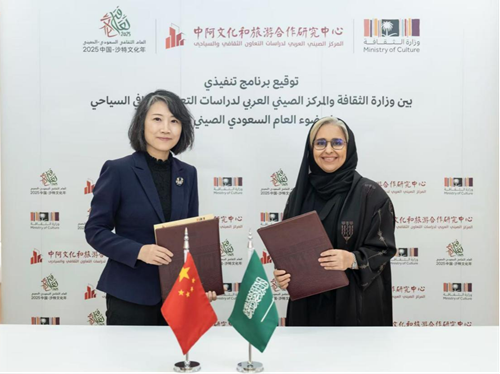 1751338565340075642.png 0701-2.1.png