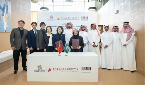 1751338758348096687.png 0701-2.3.png