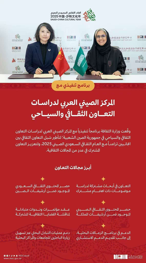 1751338774193092744.png 0701-2.4.png