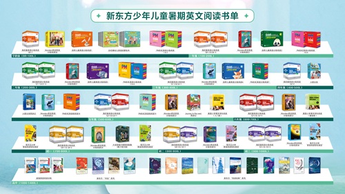 1753864943788057597.jpg 0730-3.2.jpg