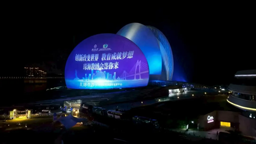 1754380395299068839.jpg 0805-5.2.jpg