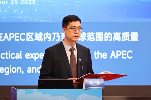 1761548805035022964.jpg 1027-4.2.jpg