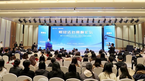 1761557365824019438.jpg 1027-6.1.jpg