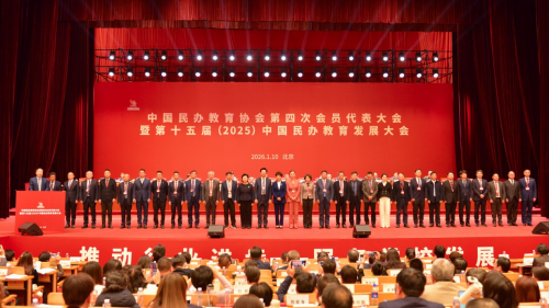 1768372193778093236.png 图片16.png