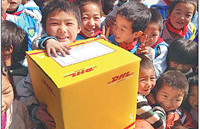 Beijing Normal University and DHL on road to better schooling