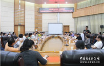 Publication symposium for History of Western Thought on Virtue opens at Hubei University