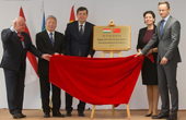 Hungary, China cooperate to expand bilingual school