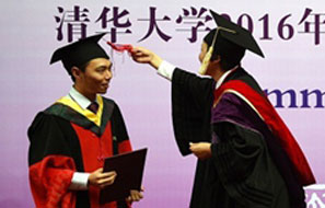 14 Chinese universities make into THE global university employability ranking