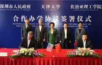 China-US universities cooperate on advanced research