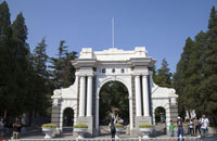 Tsinghua admissions standards debated