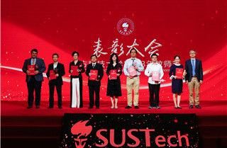 Recent achievements by SUSTech faculty members