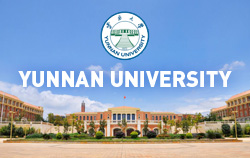Yunnan-University.jpg