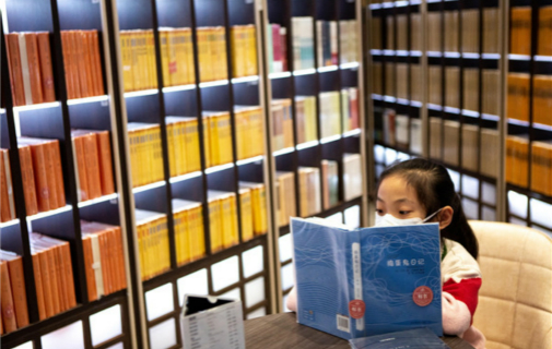 Over 80 pct Chinese minors read books in 2019: survey