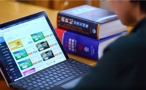 China's online education users soar to 423m: report