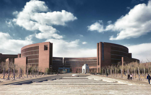 Tianjin University releases notice of 125th anniversary celebration