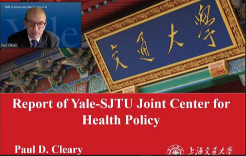 China and US experts discuss health policies at video forum